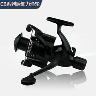Fishing Reel Fishing Reel Black Pole Casting Reel 4,000 Model Fishing Reel CB Sea Pole Sea Pole Sea 