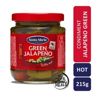 醃墨西哥青辣椒215克