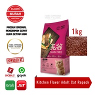 Kitchen Flavor Grain Free Adult 1kg Repck Kitchen Flavor Adult Cat Food