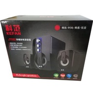 【全新/現貨】JT-082 家用藍牙迷你重低音音箱[New/In Stock] JT-082 Home Bluetooth Mini Subwoofer Speaker