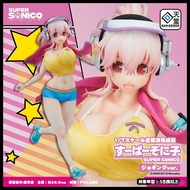 █Mine公仔█日版 超音速子 回天堂 索尼子 慢跑 可脫 1/7 PVC 完成品 超級索尼子 跑步運動 D1293