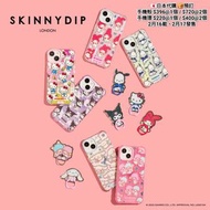 [日版預訂] 日本代購 SKINNYDIP LONDON x Sanrio 聯動手機配件代購 電話殼 手機殼 手機套 iPhone case 手機環 支架 hellokitty / 肉桂狗 /  my