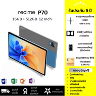 ใหม่ Realme P70 Pad 12 นิ้วAndroid 12.0 16GB RAM 512GB ROM แท็บเล็ตDual SIM 4G LTE WiFi 2.4/5G