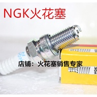 Three-Wheel Motorcycle 12cm Coarse Tooth NGK Spark Plug DR8EA = D8TC D8RTC T2197 A8YC D8EA
