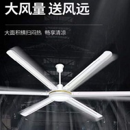 AT*🛬Oaks80Inch Ceiling Fan King2M Large Ceiling Fan Pure Copper Motor Large Wind Power Ceiling Fan Iron Leaf Industrial