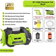 AN-RIDDLE | High Power Brushless Motor Car Washer