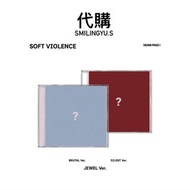 代購 SHINee TAEMIN PHASE I : Soft Violence (JEWEL Ver.) 專輯 小卡