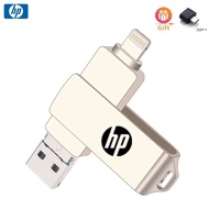 【รับประกัน 5 ปี】Hp แฟลชไดรฟ์ Typec 2 in 1 โทรศัพท ์ มือถือ u Disk HP คุณภาพสูง Dual Drive Flash Memo