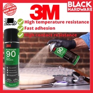 BLACK HARDWARE 3M HI-STRENGTH 90 SPRAY ADHESIVE HEAT MOISTURE RESISTANT STRONG ADJUSTABLE WITH WED P