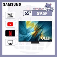 Samsung - 65吋 OLED 4K S95F 智能電視 QA65S95FAJXZK 65S95F Smart TV 65吋 Netflix Disney+ 打機 電視 PS5 Switch 三