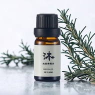 【香氛植萃精油】迷迭香精油 ROSEMARY ESSENTIAL OIL