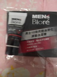 Biore 男士深層潔淨控油洗面膏