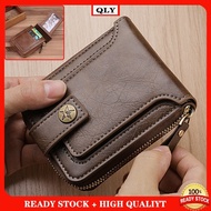 [Qian Chao Bao hang] Fashion High End Men Short Style Trifold Wallet Zipper Snap Buckle PU Leather Wallet for Men