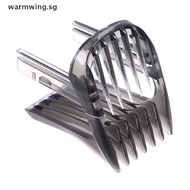 Warmwing New Hair Clipper Comb For Philips HC3410 HC3420 HC3422 HC3426 Attachment Beard SG