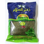 Thyme Al Salam Zatatar Tyme/daun Thyme organic seasoningdaun 500gram or 1kg Original Arabian Spice Z