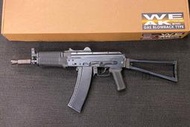 聖堂 WE AK74UN GBB 緊緻型 瓦斯長槍 戰地風雲2 叛亂:沙漠風暴