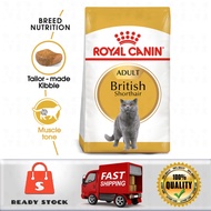 Royal Canin British Short Hair Adult ( Cat Food / Makanan Kucing ) -10KG