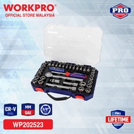 WORKPRO Dr.6 Point Socket Set (47 Pcs/3/8")