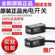 Bộ Cảm Biến Quang OMRON Chính Hãng E3Z-D61/D62/D81/R61/R81/T61/LS61 Bộ Cảm Biến Quang Màu ABS Cho Vă