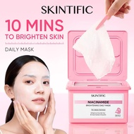 [New] &PDRN 2PCS-SKINTIFIC PDRN Brightening One Time Ampoule Serum -Daily Use Transform Dull Skin to