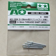Tamiya 94809 AO-1024 2x38mmthreaded Shaft 4 pcs original AO pole/