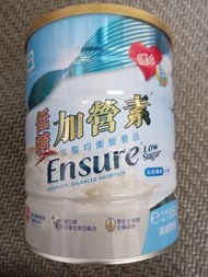 低糖加營素