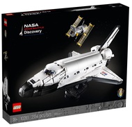 LEGO Exclusives NASA Space Shuttle Discovery 10283