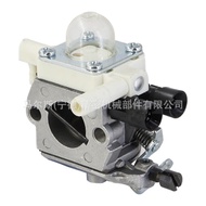 适用Stihl FS235 FS230 化油器 割草机 FR235 FS235-R carburetor