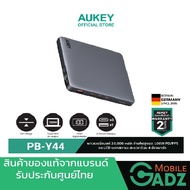 AUKEY PB-Y44 พาวเวอร์แบงค์ชาร์จเร็ว Sprint X 20K 100W 20000mAh Laptop Power Bank with PD3.0