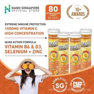 Vita C+ Immunity Extreme Effervescent with Zinc + Vitamin B6 & D3, Quad Action Formula health supple