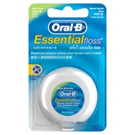 FLOSS/ORAL B/ESSENTIAL FLOSS/FLOSS/PEMBERSIH GIGI/ORAL CARE