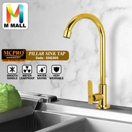 MCPRO GOLD Kitchen Sink Faucet Pillar Sink Water Tap (SSG305)