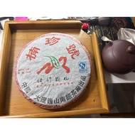 Only Make Good Tea, A Must-Have Item For Collectors Price: 8888 Product Name: Nanzhen Number Year: 2