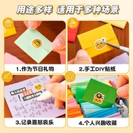 Fast Shipping Emotion Box diy Handmade Creative 520 Gift Box Mini High-value Mood Box Couple Friends