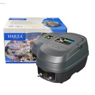Hailea CPA-100 / CPA-120 Air-Pump blower - AQUARIUM AIR PUMP