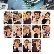 Sharing PHOTOCARD ALBUM 17 RIGHT HERE Version HEAR