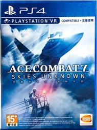PS4 - PS4 Ace Combat 7: Skies Unknown | 空戰奇兵7: 未知天際 (中文版)