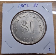 #i Malaysia 1982 Parlimen RM1 $1 Satu Ringgit Seringgit Duit Syiling sekeping (Parliament Coin 1piec
