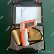 Ready Stock Supply Type cwh850 Infrared cwh600 Ambu Thermometer Thermometer Infrared Mineral Thermom