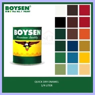 ∇ ▪ QDE BOYSEN QUICK DRY ENAMEL | 1/4 LITER | PAINT FOR WOOD ; METAL ; PLASTIC