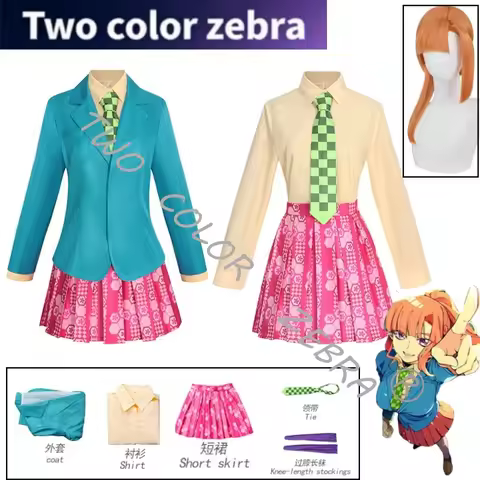 Chidouin Sara Cosplay Costume Game Your Turn To Die JK School Uniform Japanese Style Clothes Wig Ski