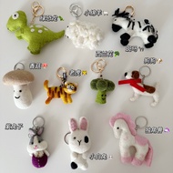 Nhập Khẩu Động Vật Hàn Quốc Len Nỉ Túi Charm Kỳ Lân Móc Khóa Sáng Tạo Blogger Chấp Thuận Lễ Hội Tiếp