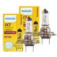 Philips | Philips Vision H7 12V 55W PX26d Original Car Halogen Headlight 3200K Standard Auto Replace