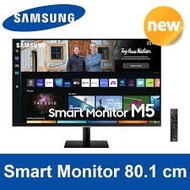 Samsung Smart Monitor M5 Smart TV Experience 32inch (มอนิเตอร์)ประกัน 3ปี✔✔✔✔