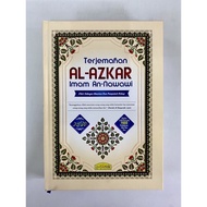 TERJEMAHAN AL-AZKAR IMAM AN-NAWAWI