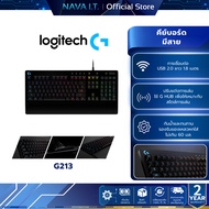 LOGITECH G213 PRODIGY GAMING KEYBOARD TH/EN Keys Waterproof