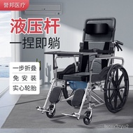 ST/🎫Elderly Wheelchair Hand Push with Toilet Foldable Lightweight Lying Completely Manual Elderly Wheelchair Ultra Light