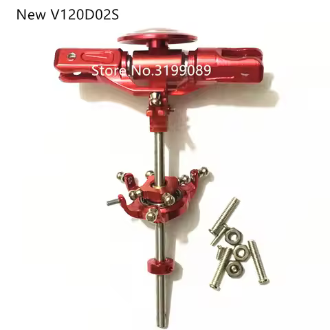 New V120D02S V120D02S Metal rotor head upgrade parts Rc Spare Part Part Accessory Accessories Rc Hel