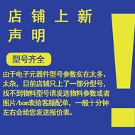01005 Chip Capacitor 5/10/20% 6.8/18/56/100pf/10/100nf/6.3/25V Ceramic NPO