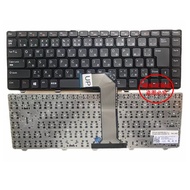 Japanese Keyboard for DELL M421R N4110 N4040 N4050 M4040 M4050 14VR JP laptop keyboard
